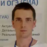 Кузьмин Вячеслав
